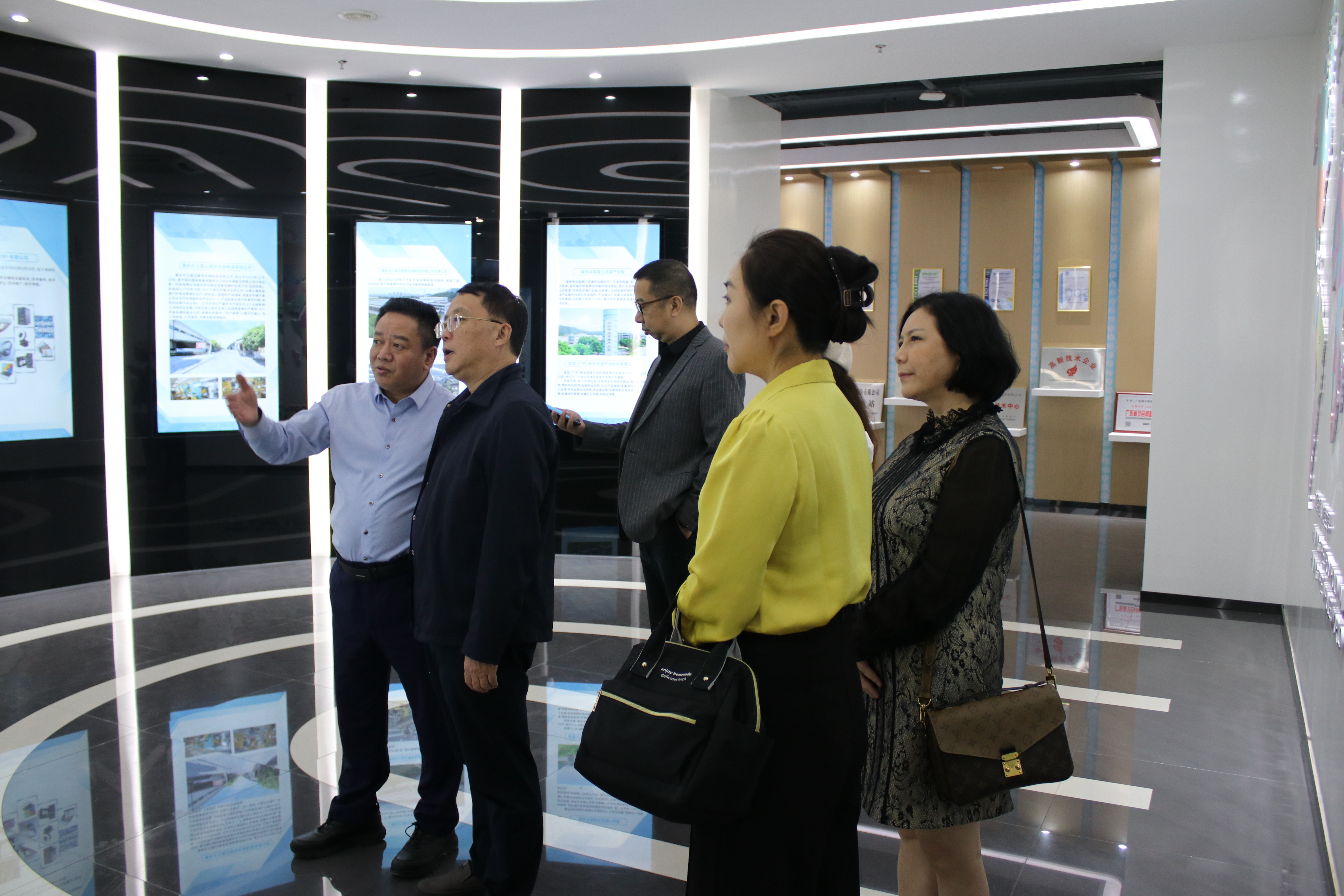 广州健康科技城高层莅临中健护康考察 点赞大健康赛道并敲定合作支持