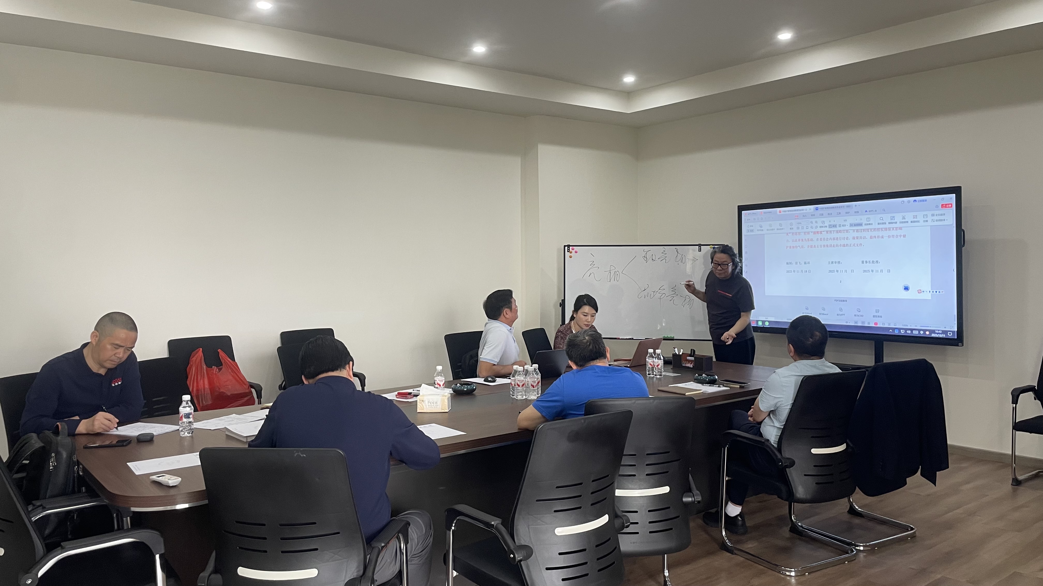 中健护康战略发展委员会第四、五次会议召开 精准谋划中长期发展蓝图